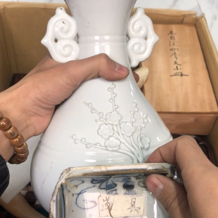 陶瓷孤品单件车里拍