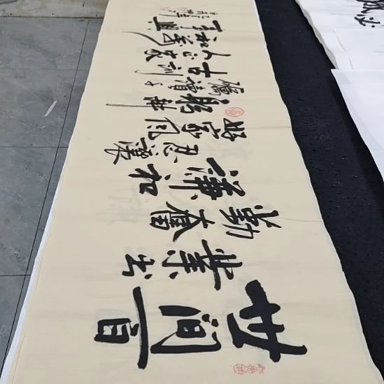 翰墨白武坤老师作品一副