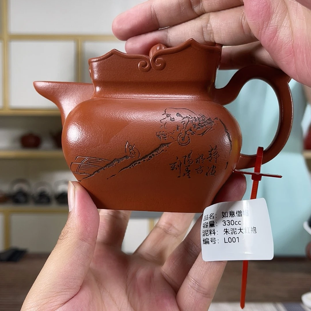 茶壶紫砂紫砂工艺厂