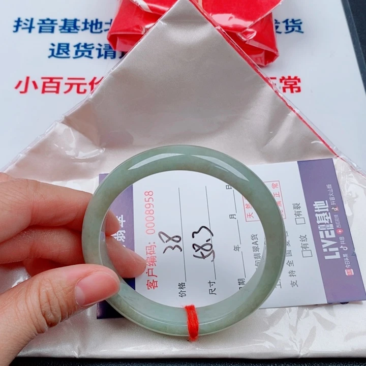 翡翠未镶嵌手镯天然A货翡翠手镯