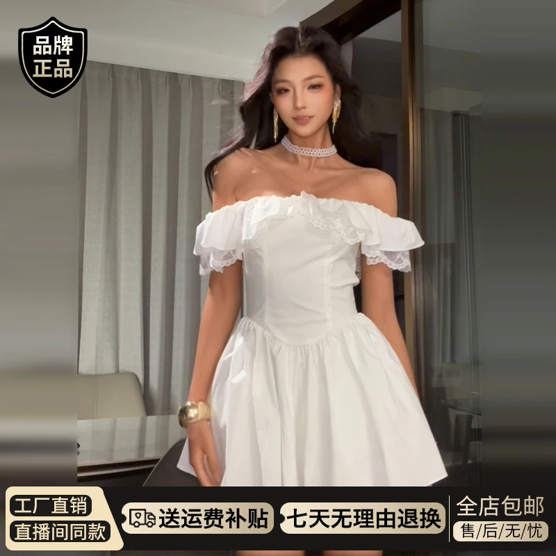 法式白色一字肩蕾丝连衣裙女夏季2025新款小个子漂亮掐腰a字短裙