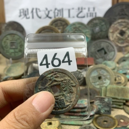 铜大*现代文创工艺品