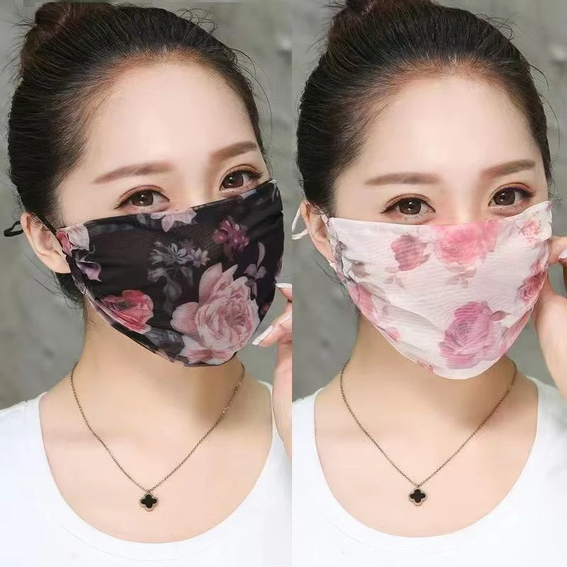 加大遮阳夏季防晒面纱冰丝网纱透气四季可用薄款防紫外线超柔黑底