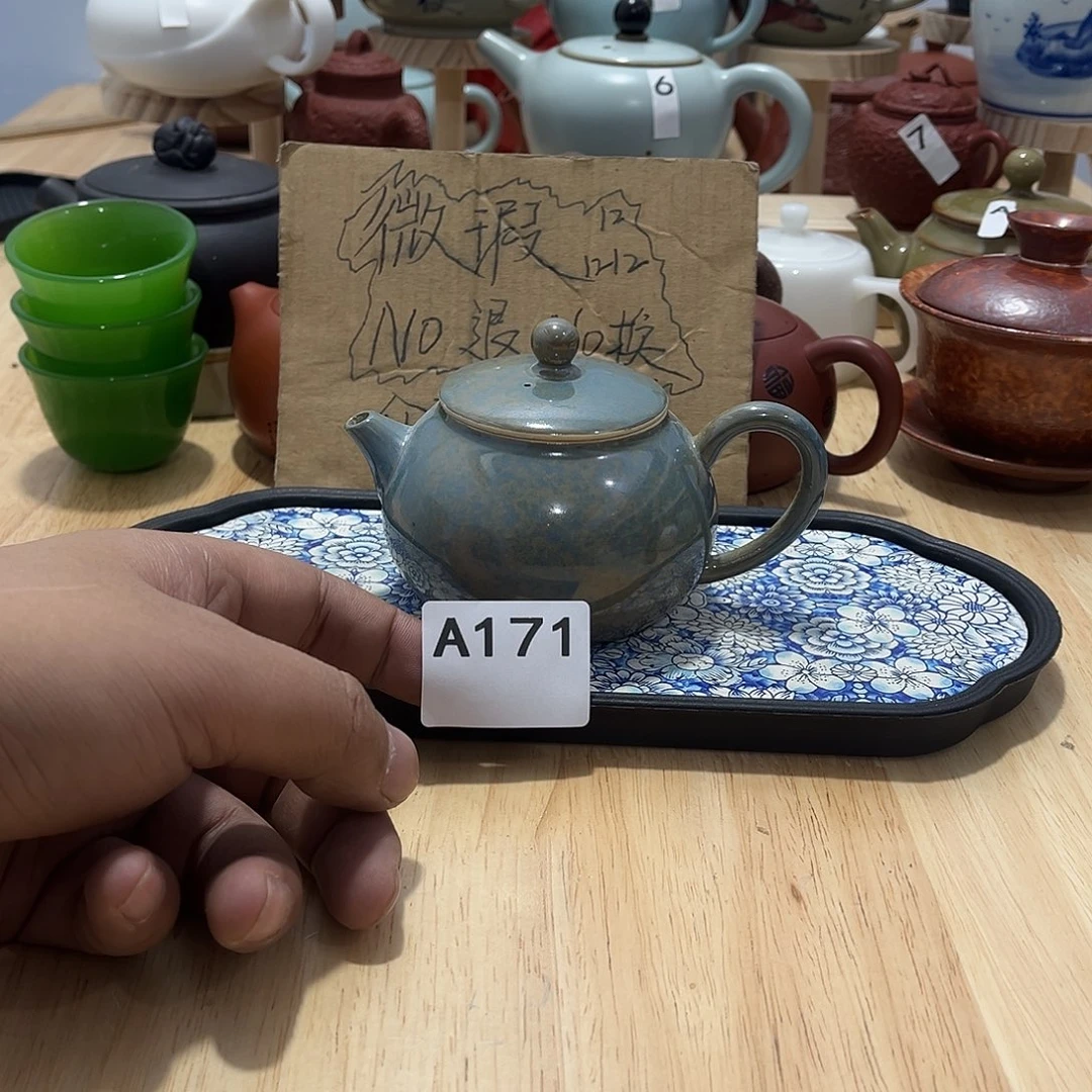 瓷片茶摆件工艺品摆件666
