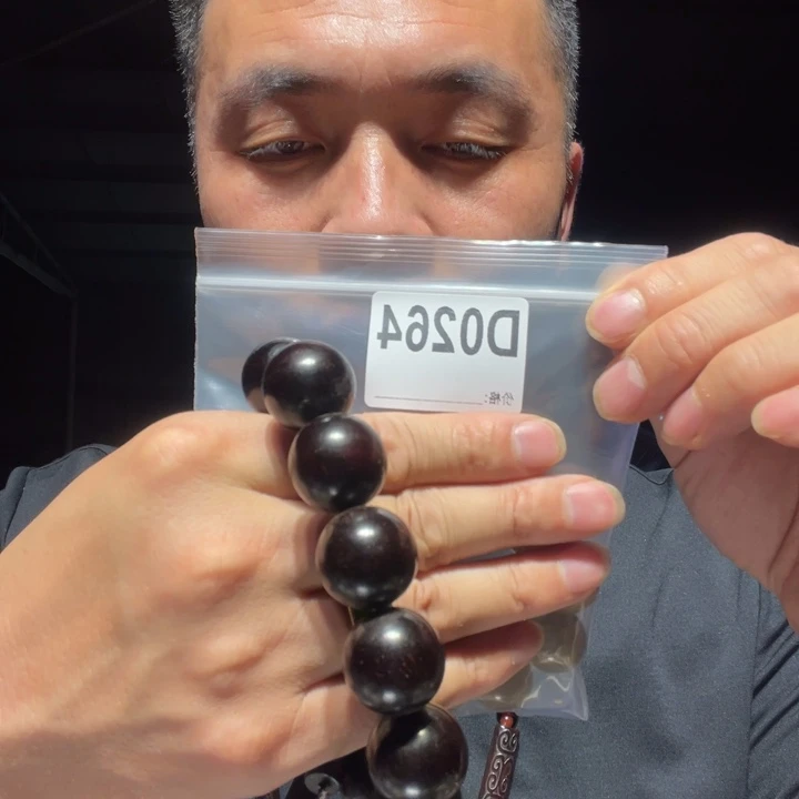 香榧木缅甸黄花梨264