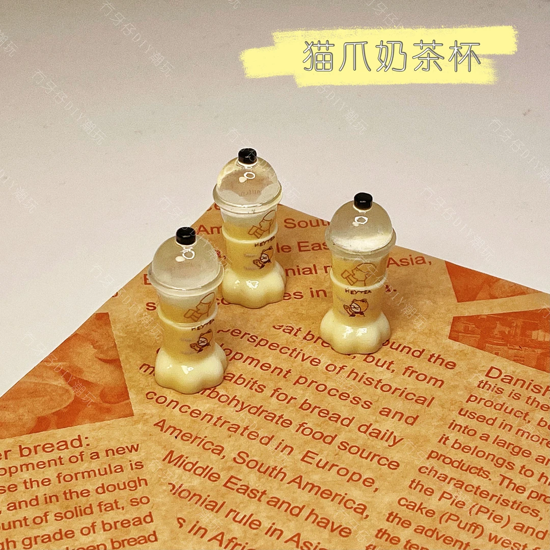 清 A585-A700（5单包邮）DIY食玩 定制 潮玩 搭配