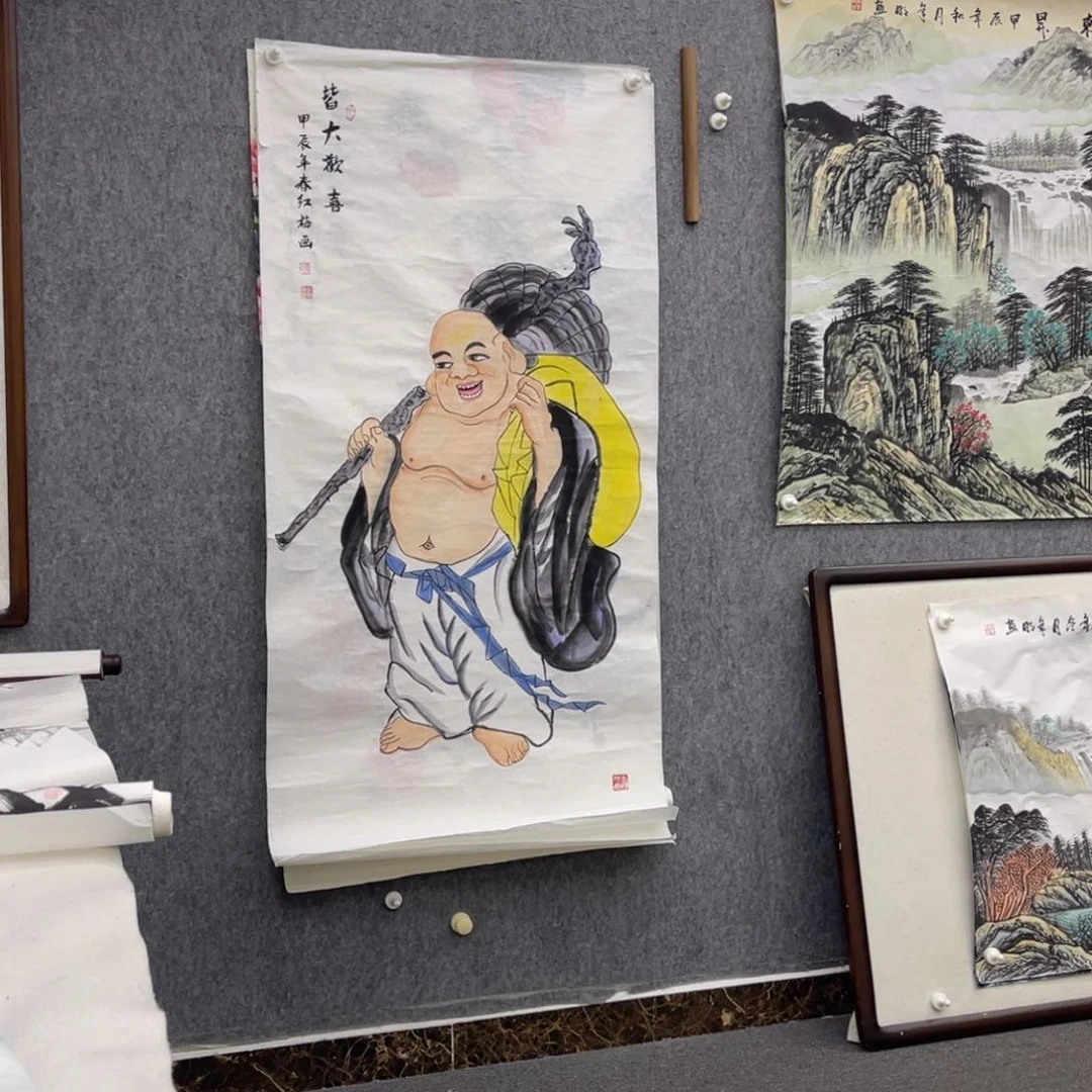 国画蜻*皆大欢喜四尺画芯一幅