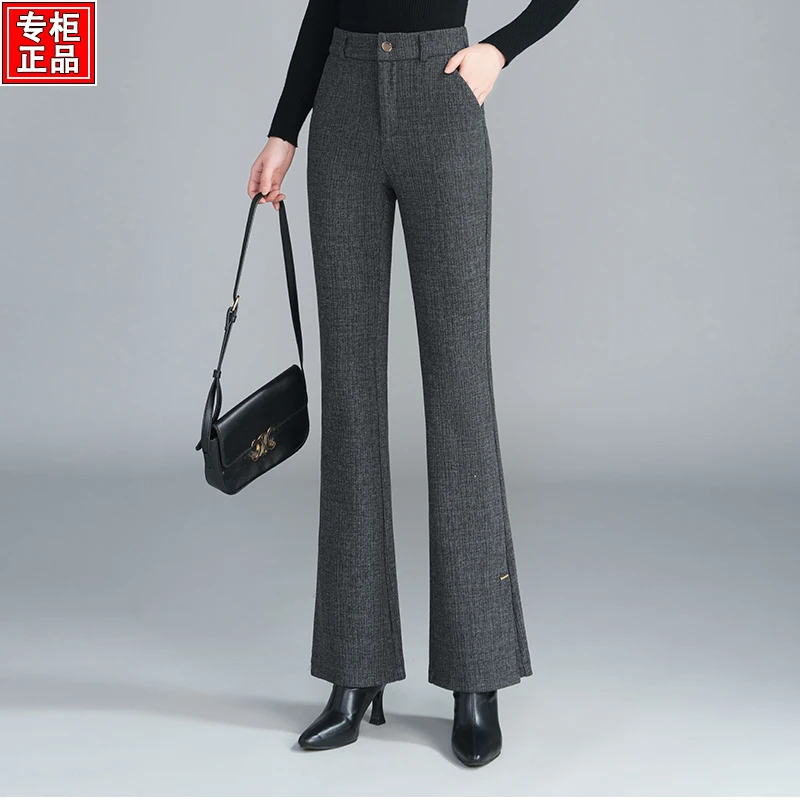 哥弟阿玛施正品2025秋季新款提花双拉毛小个子高腰开叉微喇直筒裤