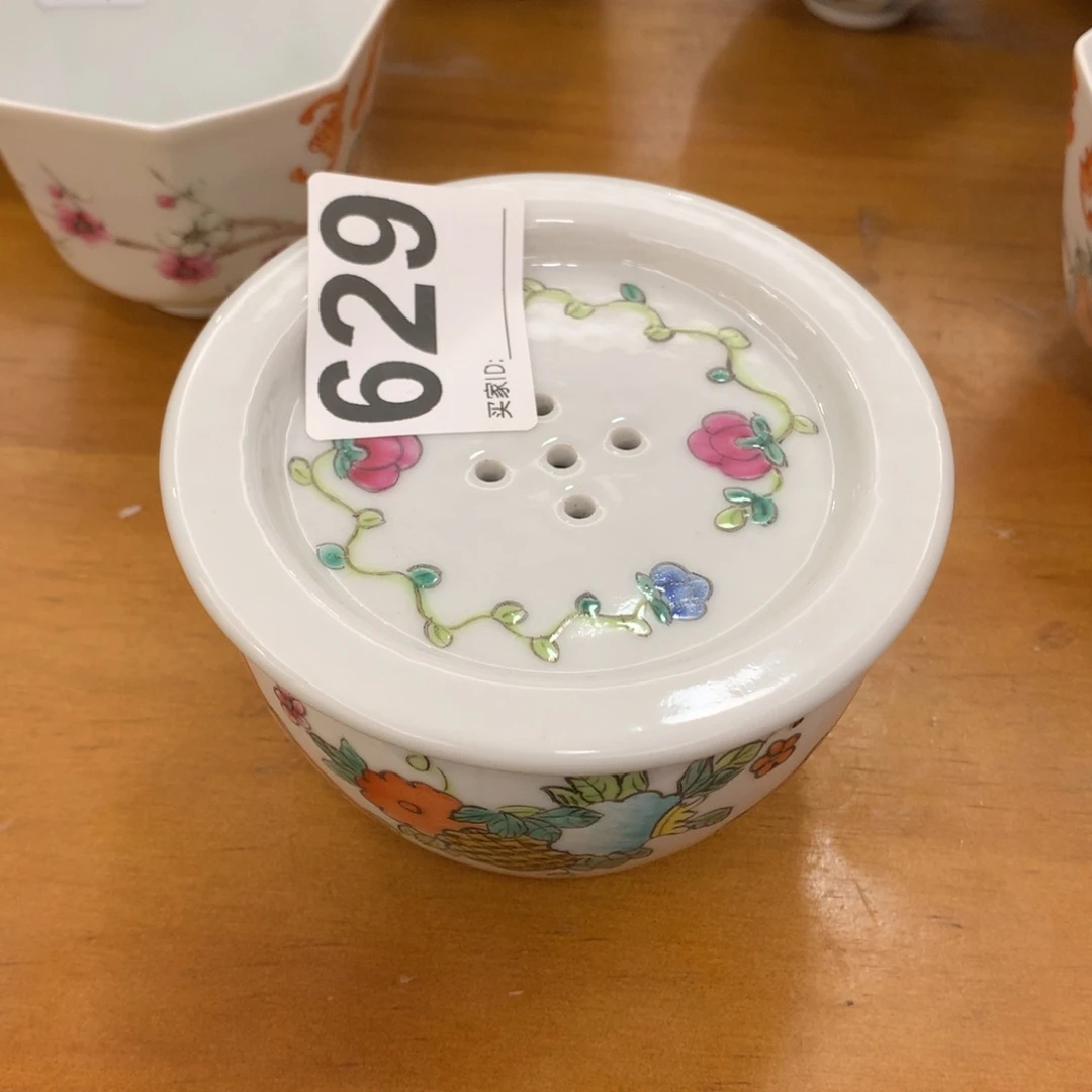 边*娟啊哈哈哈哈哈哈哈哈哈哈