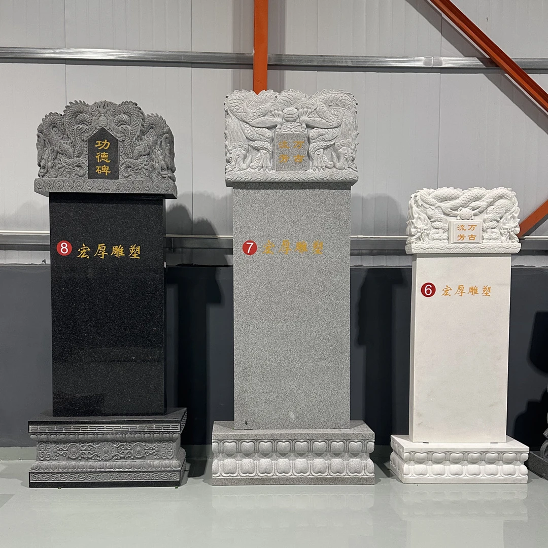 石雕龙龟驮碑青石龙龟寺庙仿古大理石墓地功德蛟龙碑简介刻字摆件