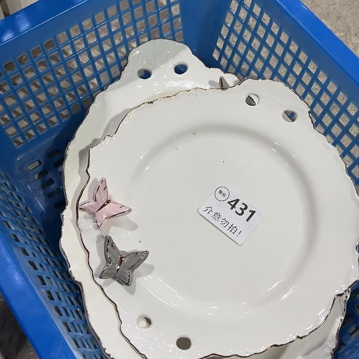 2件套4311。1111111111
