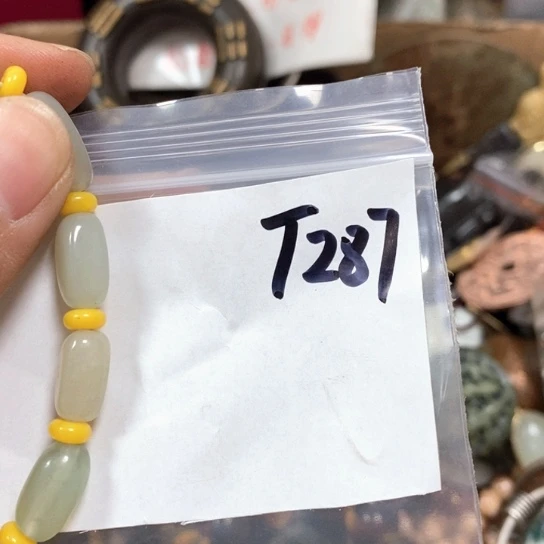 *****最美古村专属链接