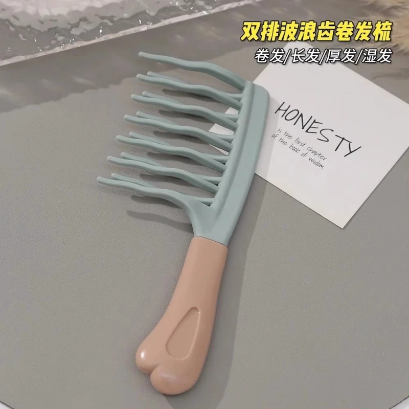 双排波浪齿卷发梳手柄头皮按摩梳蓬松梳理发店防静电卷发造型梳子