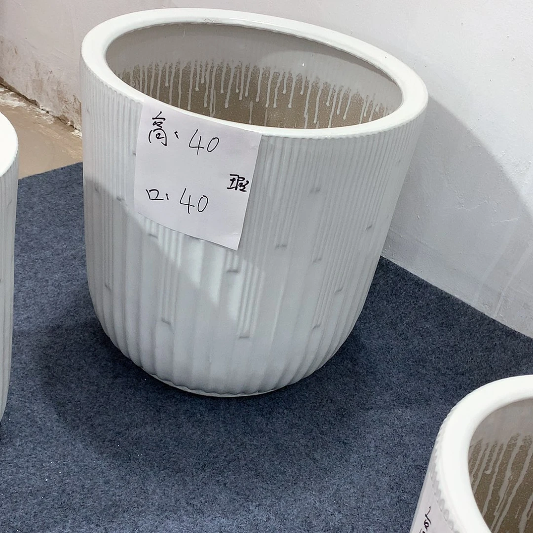 陶瓷花盆微瑕系列