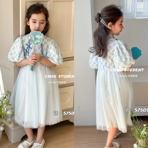 叫我格格童装国风连衣裙女生百搭纱裙57509 淑女气质夏季短袖裙子