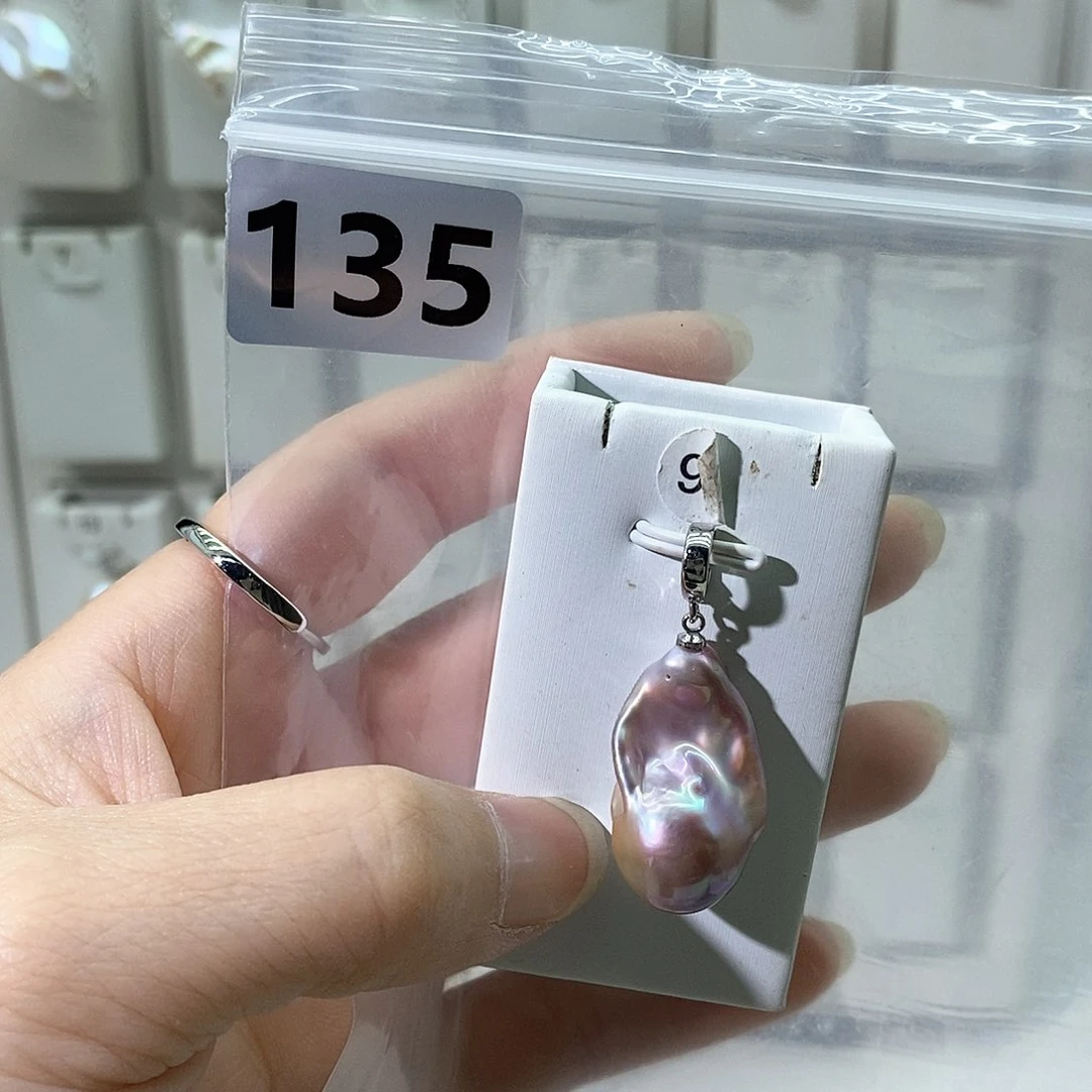 淡水珍珠合金颈饰