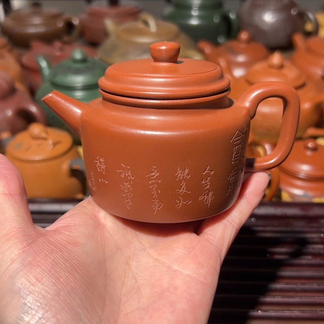 紫砂茶壶宜兴紫砂130