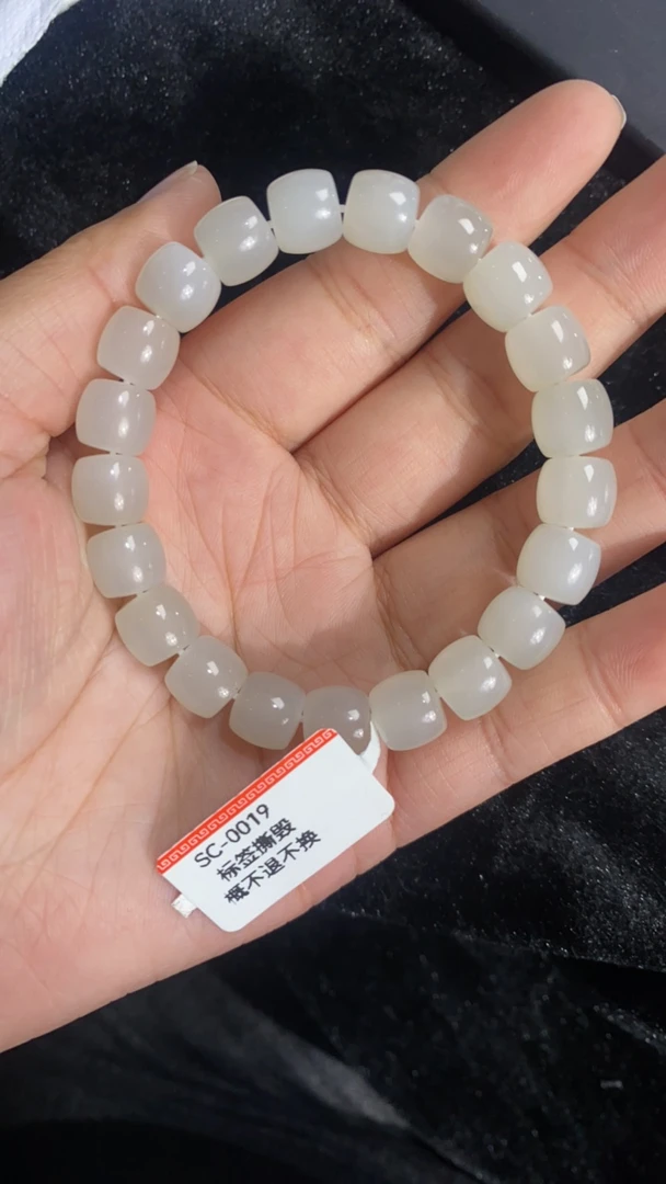 纯天然和田玉青海白冰卡10直切