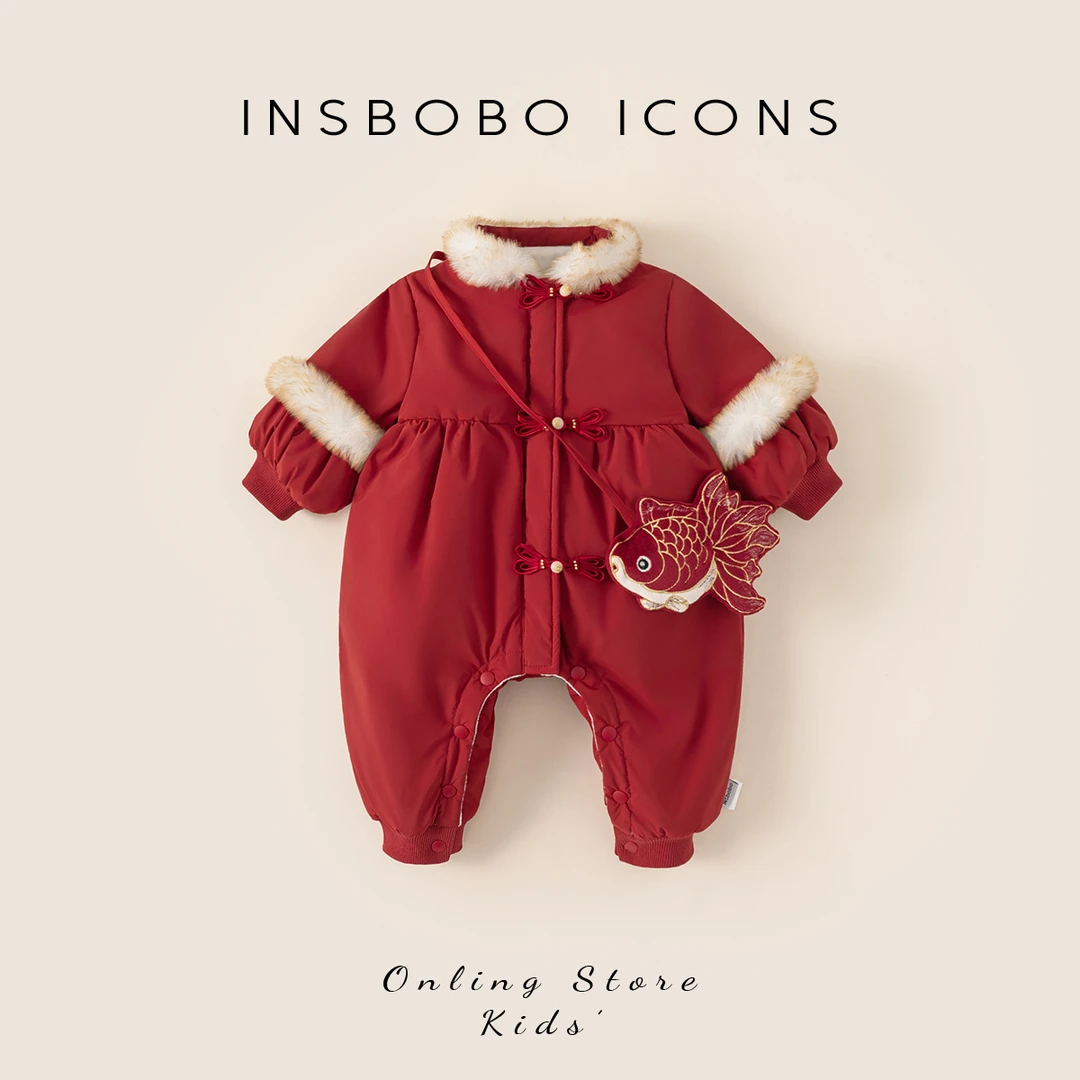 INSbobo儿童连体爬服加厚拜年服盘扣毛边爬服可爱小鱼挂件DY15096