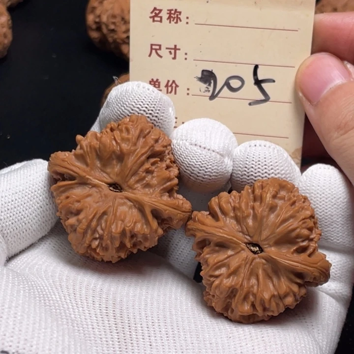 把件文玩核桃三角礓40尺以打底205