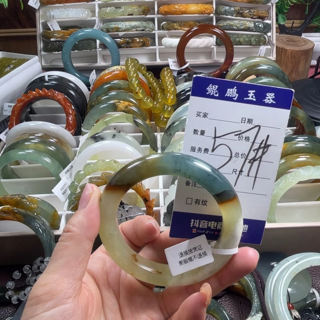 未镶嵌蛇纹石玉手镯