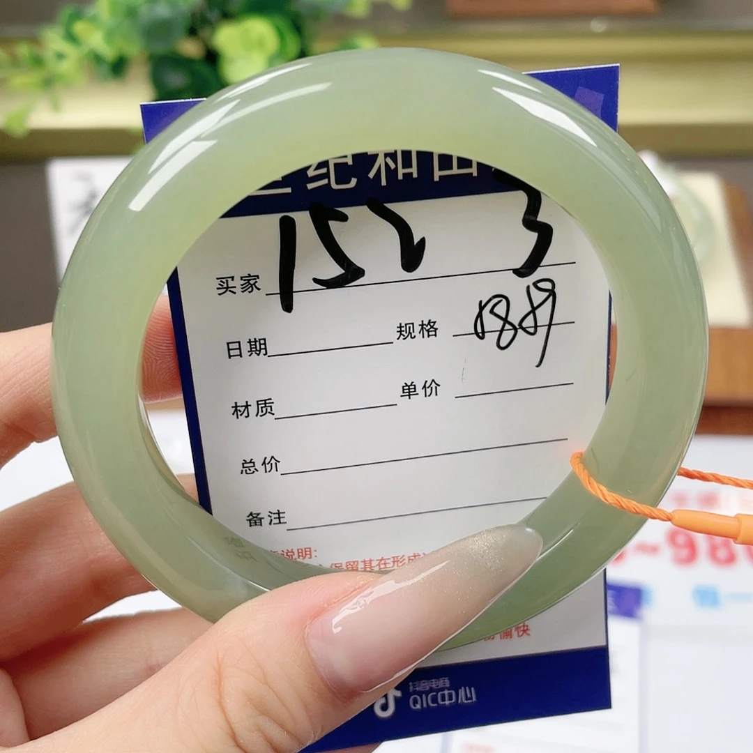 【闪购商品】和田玉手镯未镶嵌