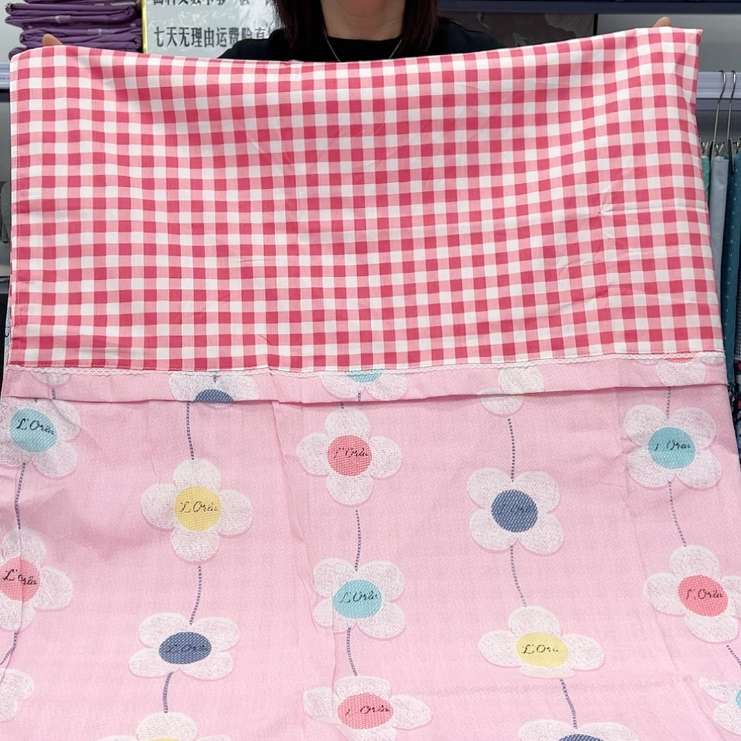 棉棉棉处理向阳被罩