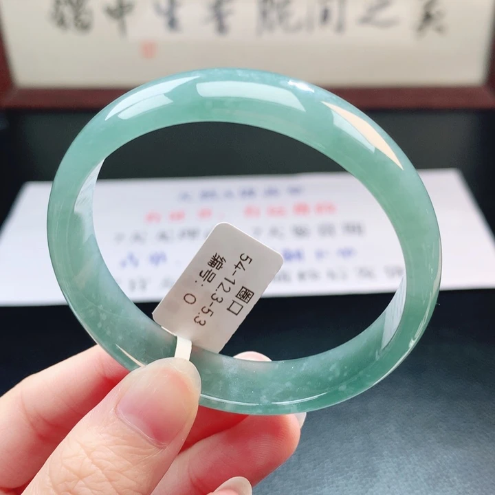 翡翠未镶嵌手镯翡翠手镯54