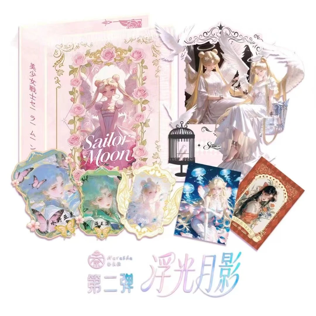 【玩法合集】奈良社美少女战士第二弹浮光月影色纸国卡文创盲盒拆卡