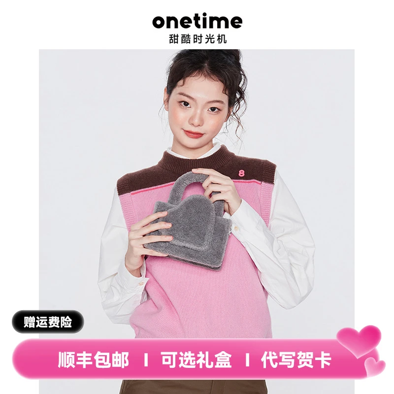 onetime2025春夏爱心包甜美松弛感毛绒斜挎小方包送女友礼物