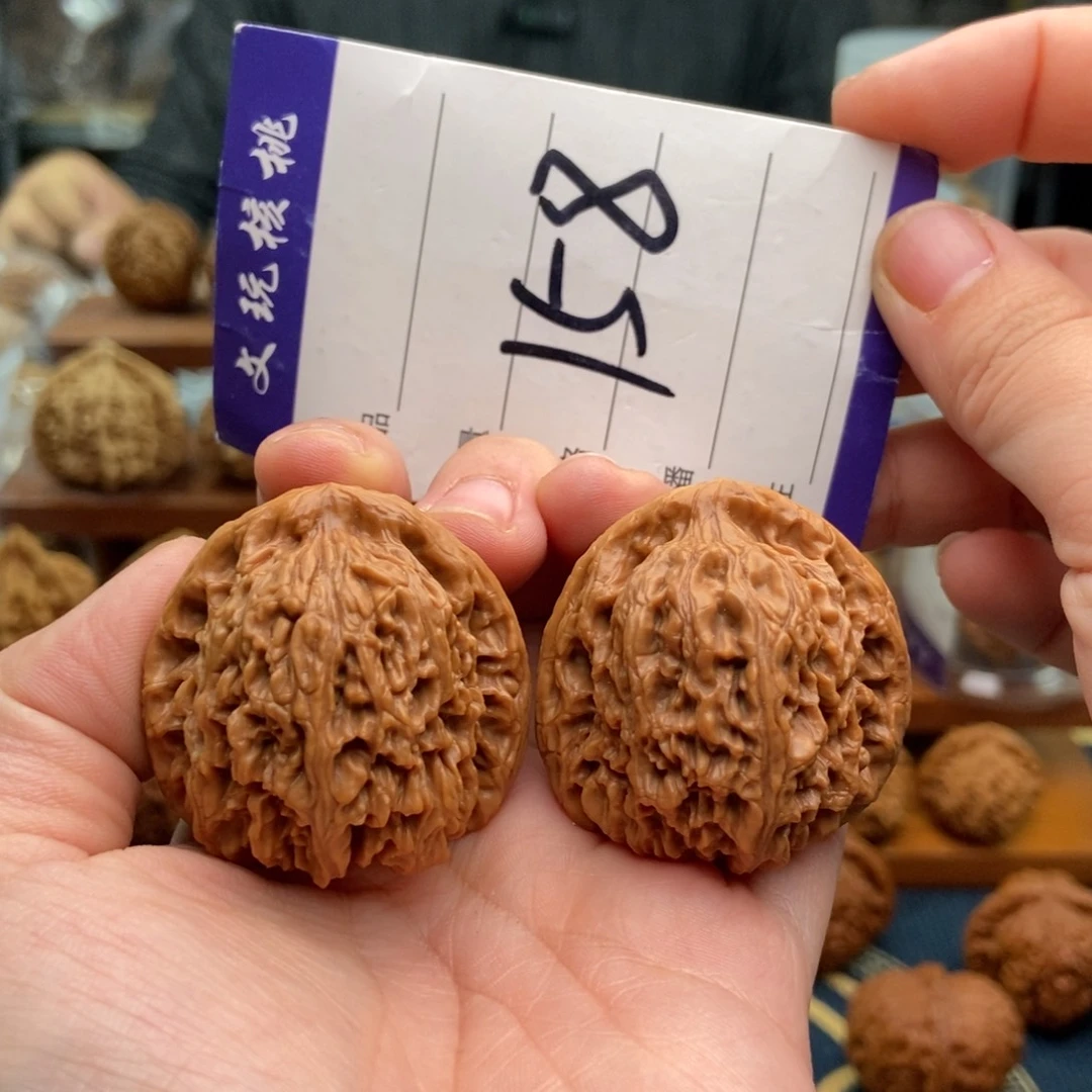 文玩核桃吊坠39南疆石