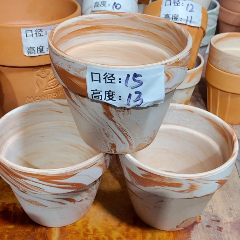 【闪购商品】玛奇朵15×13-3