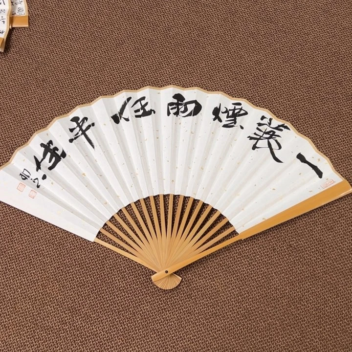 书法子墨艺术刘相玉书法作品