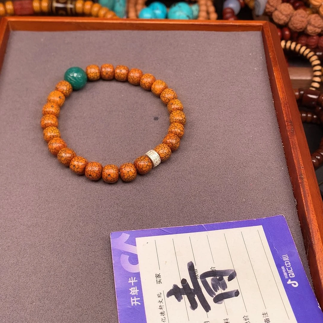 星月菩提吊坠菩提