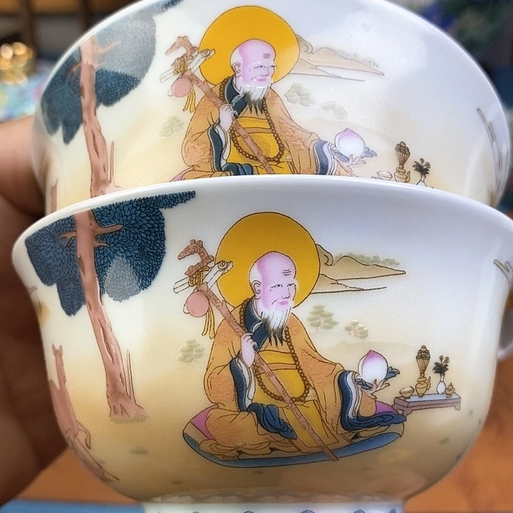 景德镇陶瓷藏式茶碗