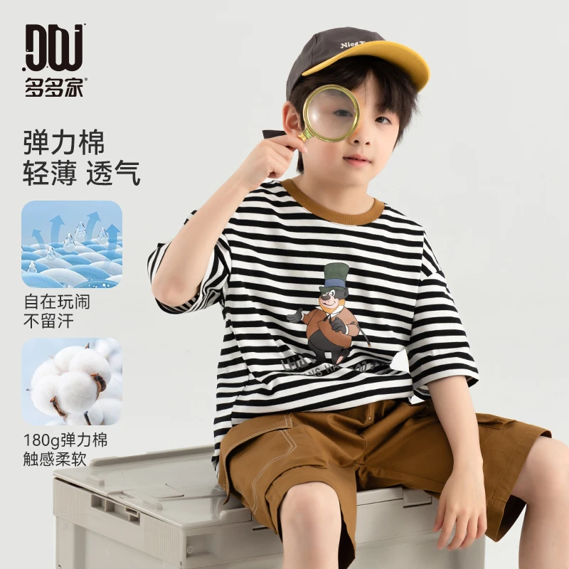 多多家10630【透气.条纹拼接】夏季男童休闲卡通小熊条纹印花短袖T