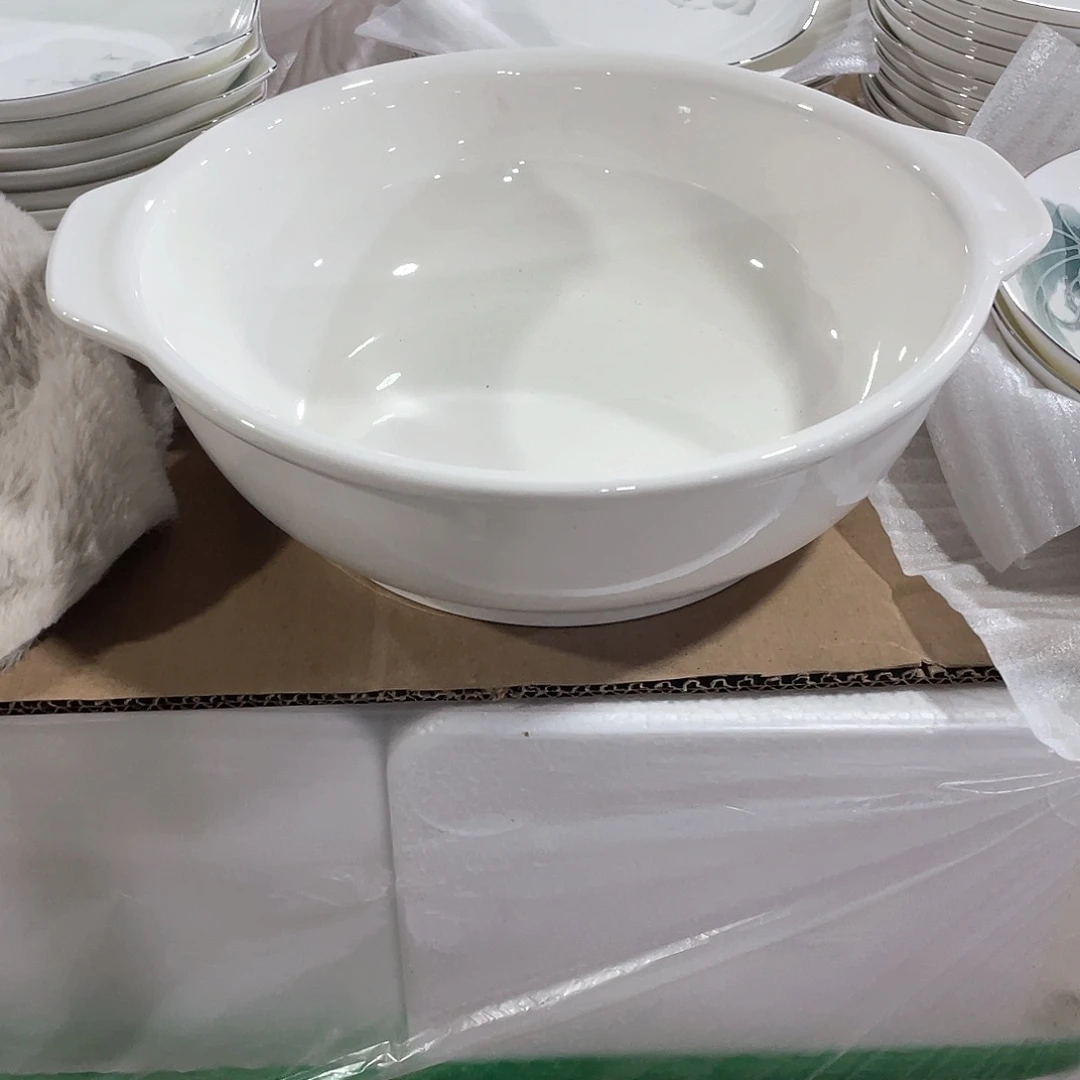 骨瓷榴**生纯白双耳大碗两个