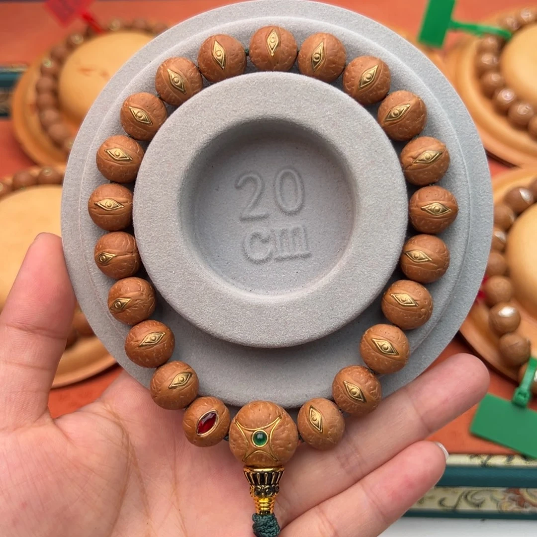 凤眼菩提吊坠凤眼菩提