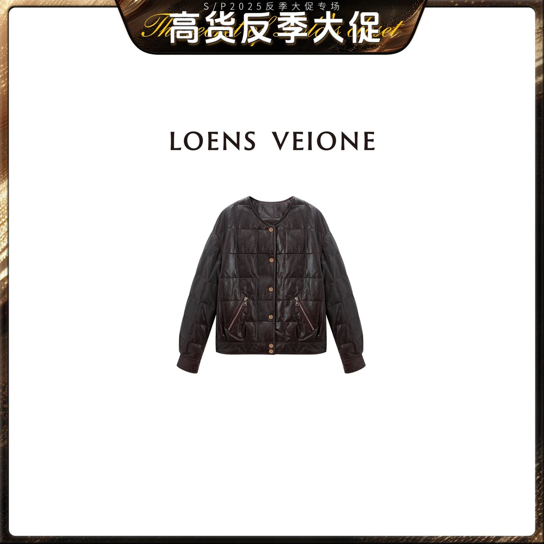 LOENS VEIONE/罗拉【反季大促】小牛皮料匈牙利鹅绒服23CVDYR0097N