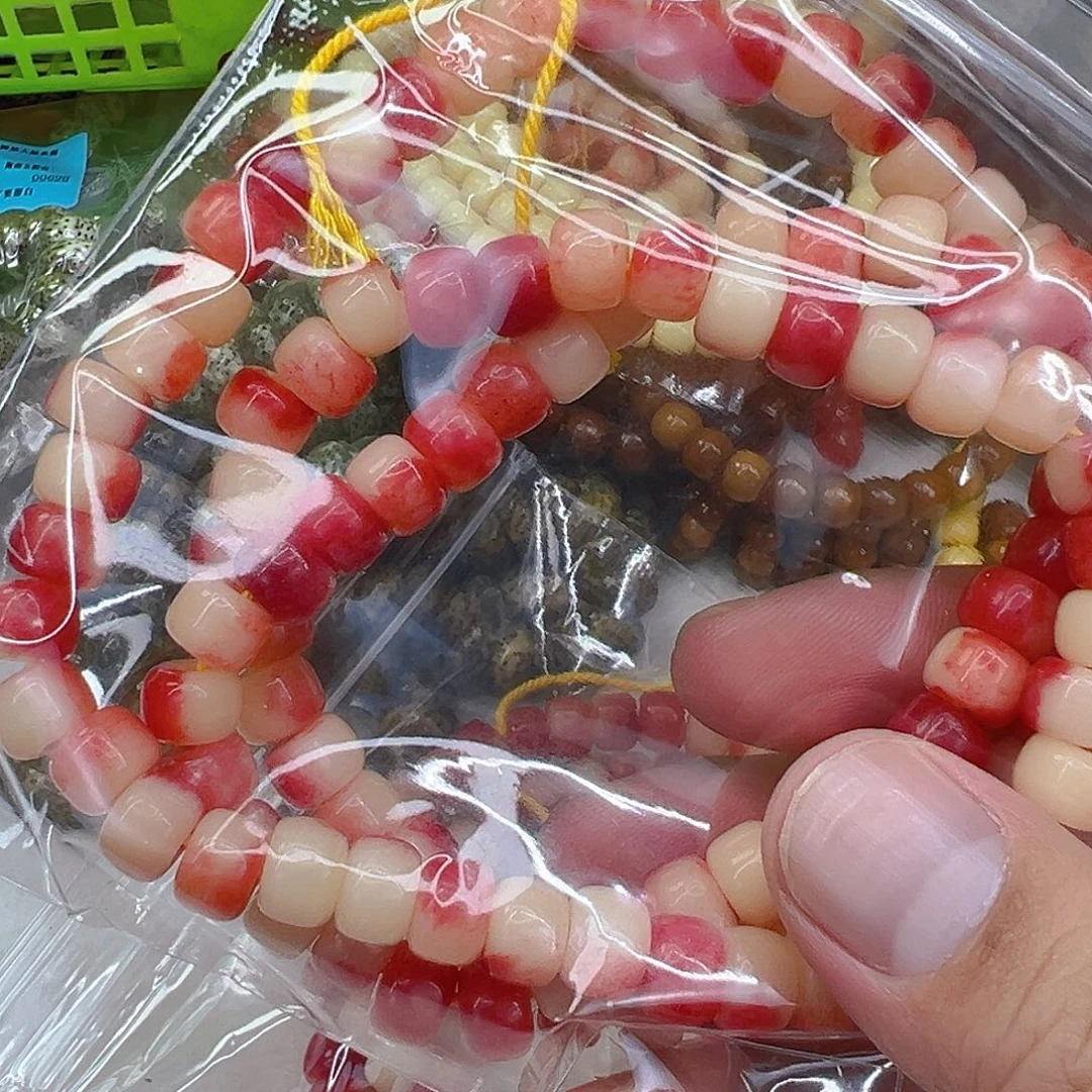 驼骨手串/手链23半血驼骨9×7-108