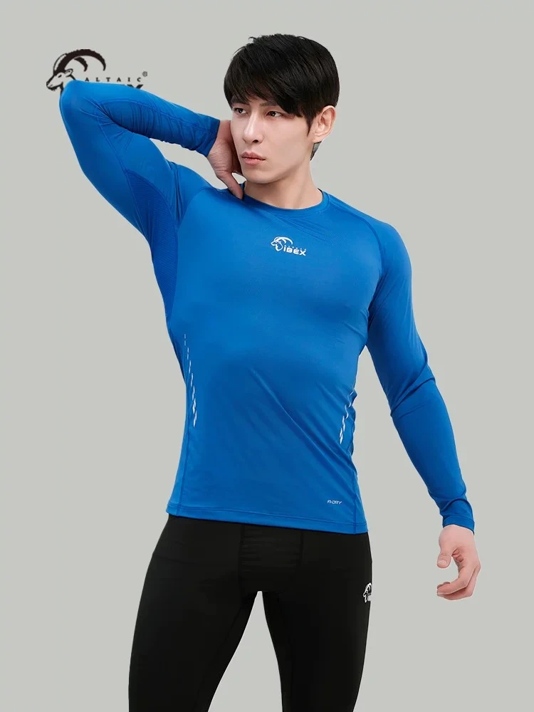 岩羚速干紧身儿童长袖T恤衣透气健身跑步训练服篮球服打底衫上衣