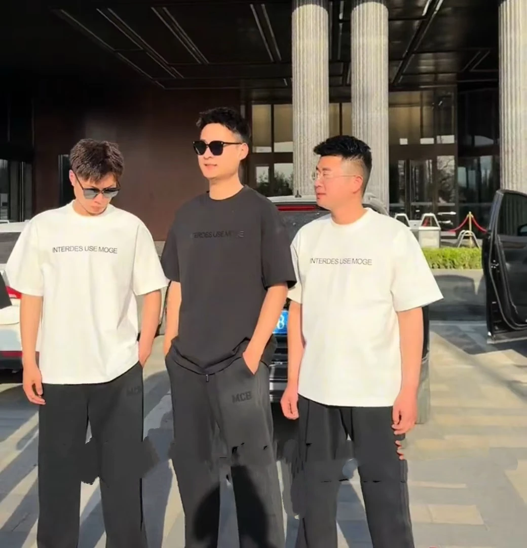 【秦瑞瑞专属】卡码拍小-开伦T156045新款休闲字母印花重磅短袖T恤