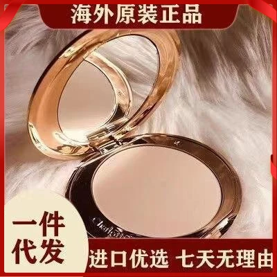 持久控油小样粉饼遮瑕哑光正品彩妆散粉定妆蜜粉