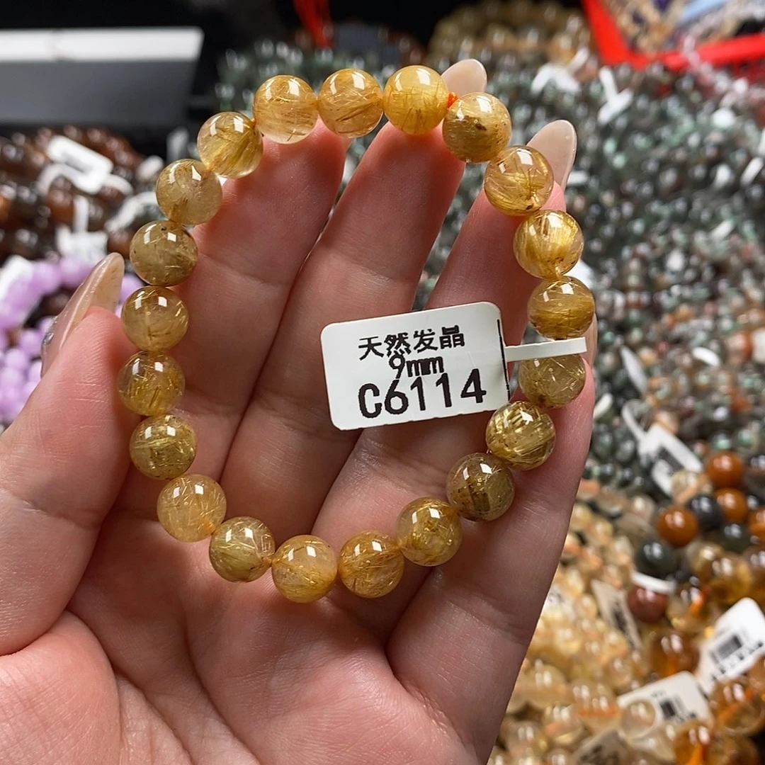 未镶嵌手链水晶水