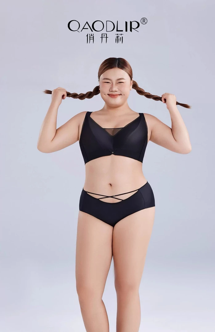 莪鄕霓俏丹莉QW8647性感女士透气聚拢薄款温柔大码大胸显小调整型