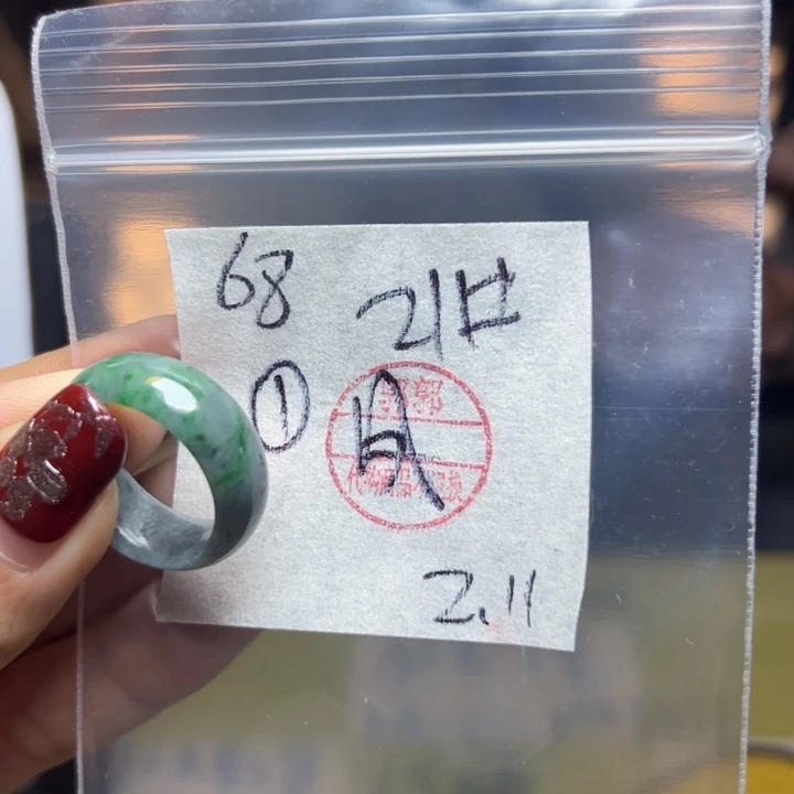 定制翡翠未镶嵌凤**丽戒