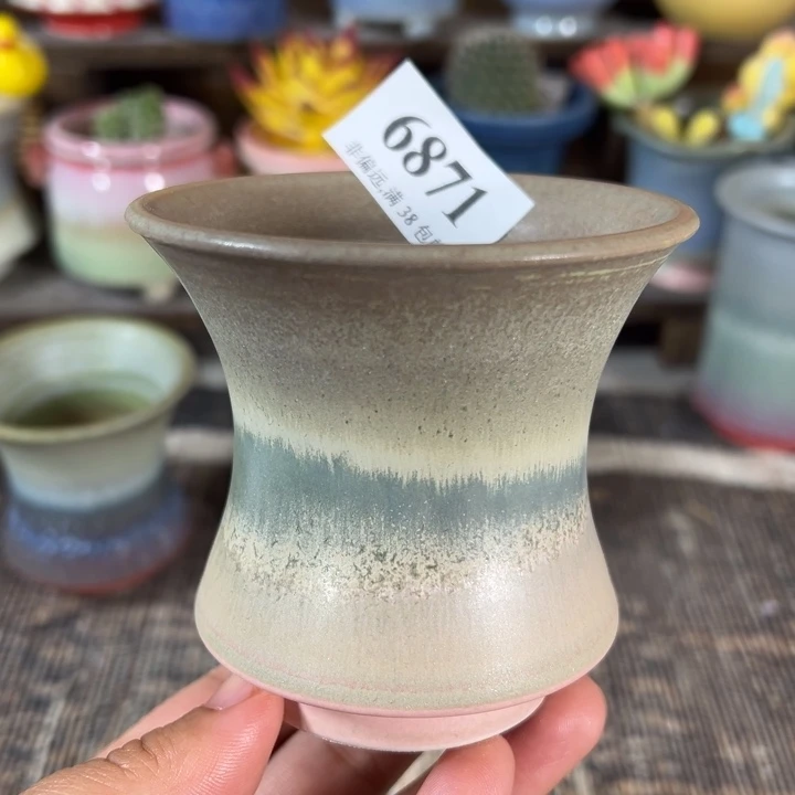 口7.5高8 未满30运费到付