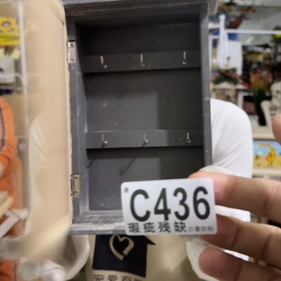 核桃木/黑胡桃（胡桃木）