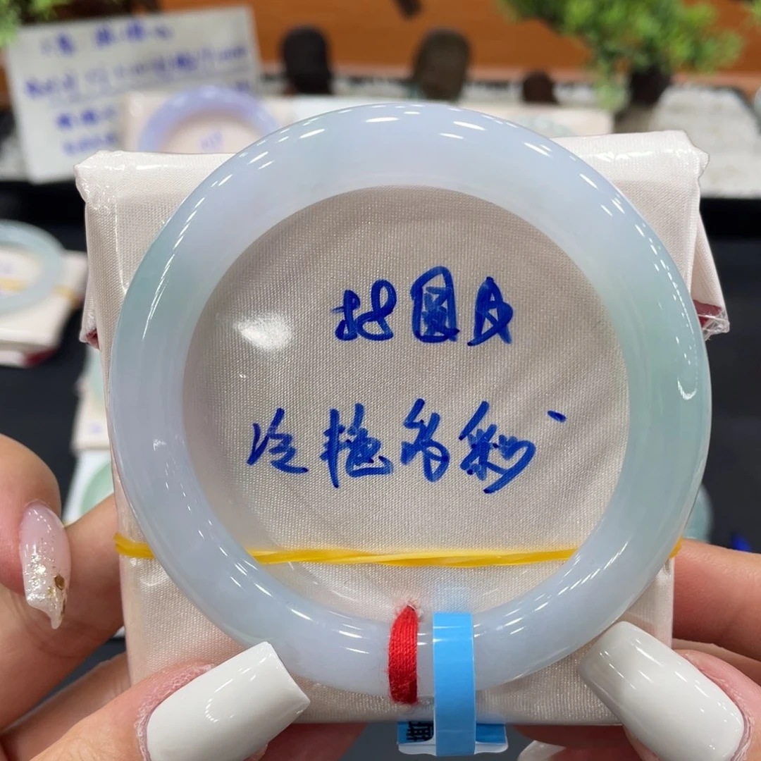 未镶嵌手镯（圆镯）翡翠缅甸翡翠手镯
