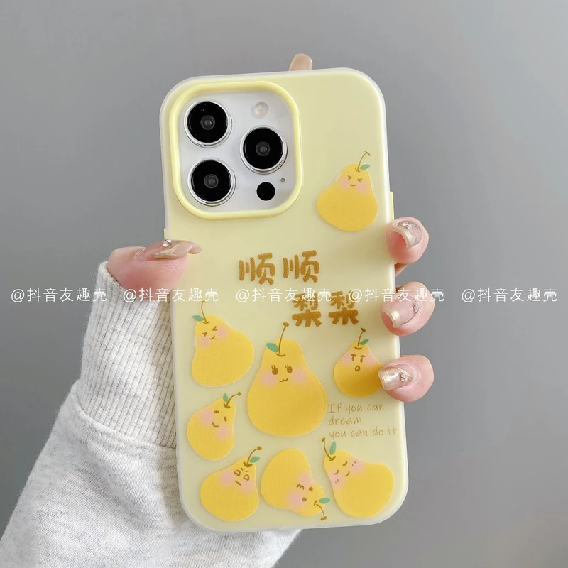适用于苹果16新款/华为/小米/果冻壳手机壳卡通ins高级潮顺顺梨梨